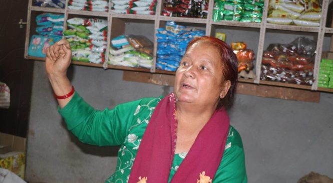 कुप्रथा विरुद्ध बलियो पर्खाल