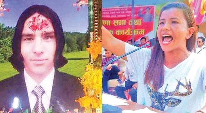 राजबहादुर हत्या प्रकरण : कहिले पक्राउ पर्लिन् पञ्चा सिंह ?