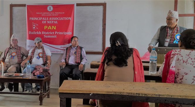 नेपाल प्रधानाध्यापक संघ दैलेखको अध्यक्षमा रोकाय