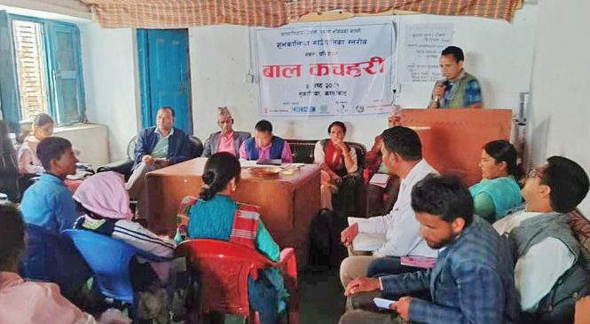 निति तथा कार्यक्रममा आफ्नो अधिकार माग्दै बाल कचहरी