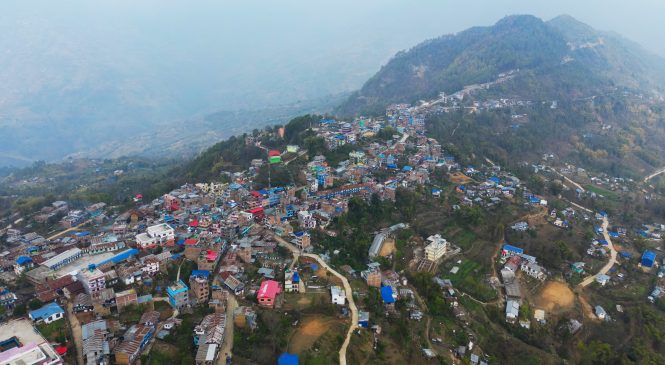 आहा म्याङ्लुङ बजार