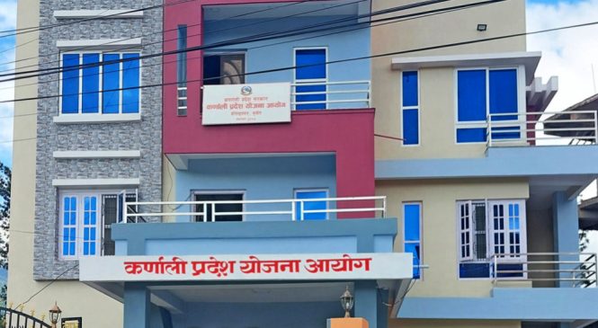 कर्णाली प्रदेश योजना आयोग, पदाधिकारीविहीन