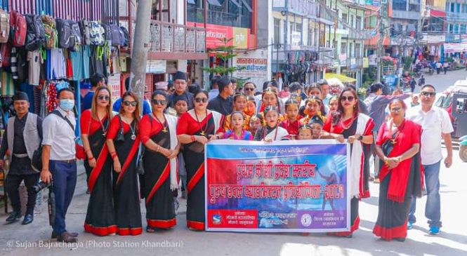 प्रथम कोशी प्रदेश स्तरीय पुरुष डबल ब्याडमिन्टन प्रतियोगिताको उदघाटन(फोटो फिचर)