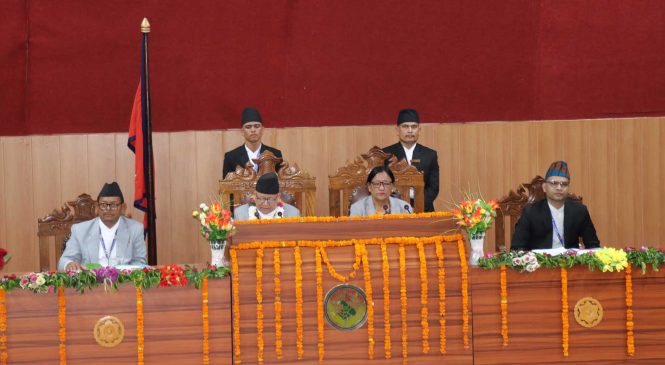 कर्णालीको नीति तथा कार्यक्रम (पूर्णपाठसहित)