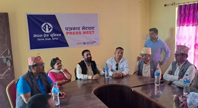 ८४ सम्म सत्ता गठबन्धन परिवर्तन भईरहन्छ ः नेता निधि