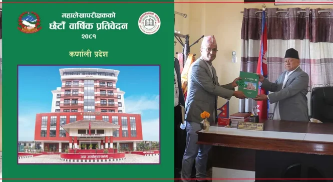 कर्णालीमा बेथिति : ऐन, नियम विपरीतको बाटोमा सरकार अग्रसर