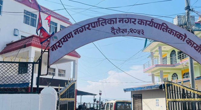 नारायणमा हप्तापिच्छे नयाँ हाकिम !