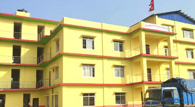 अख्तियारमा उजुरी परेपछि नगर प्रमुखले फिर्ता गरे पैसा