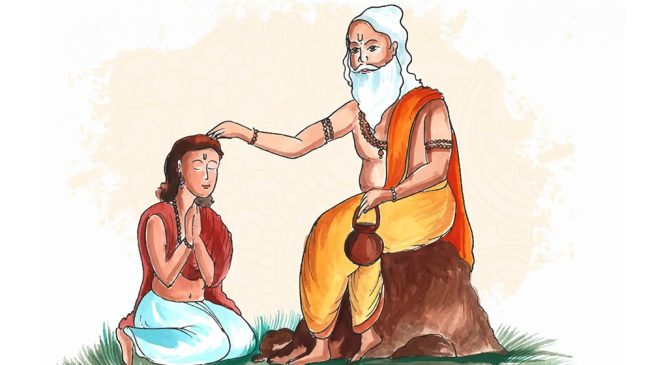 आज गुरुपूर्णिमा
