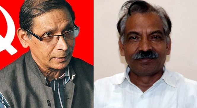 धर्मेन्द्र बास्तोला क्रान्तिकारी कम्युनिष्ट पार्टीबाट निष्काशित