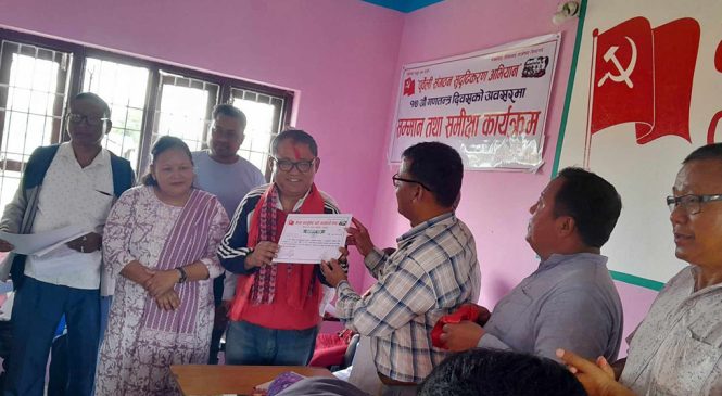 वडाध्यक्षको खोजीदिन आग्रह