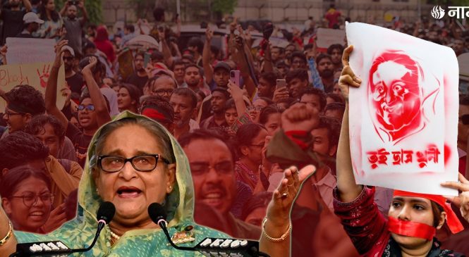 बंगलादेशमा प्रधानमन्त्री निवास छिरे प्रदर्शनकारी, हसिनाले छाडिन् देश