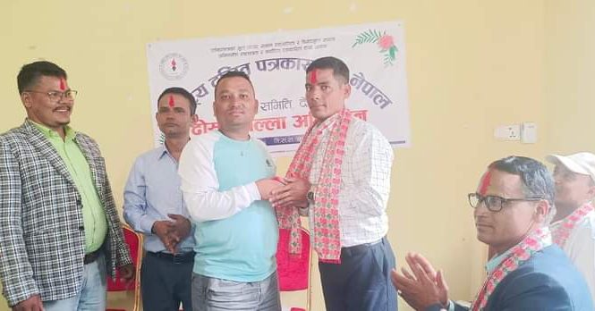 राष्ट्रिय दलित पत्रकार सघ दैलेखमा दैलेखी