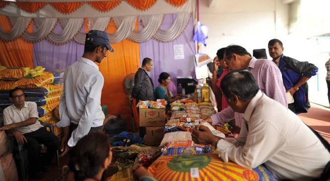 कर्णालीका ९ जिल्लामा सुपथ मूल्य पसल