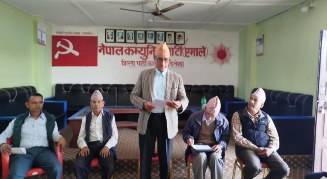 जिल्लाको विकासमा सबै एक जुट हुनुपर्छ– अध्यक्ष शाही