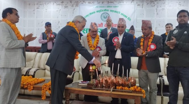 राष्ट्रसेवक बहुउद्देश्यीय सहकारी संस्थाको१५औं साधारण सभा सम्पन्न