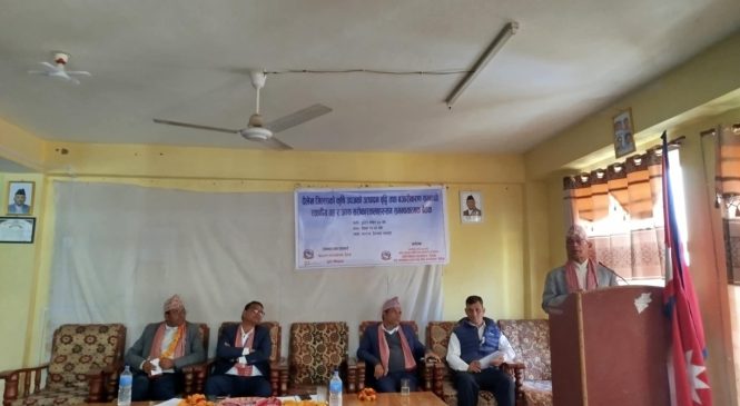 अर्थतन्त्र सुधारका लागि कृषि उत्पादनमा जोड दिनुपर्छ- मन्त्री शाह