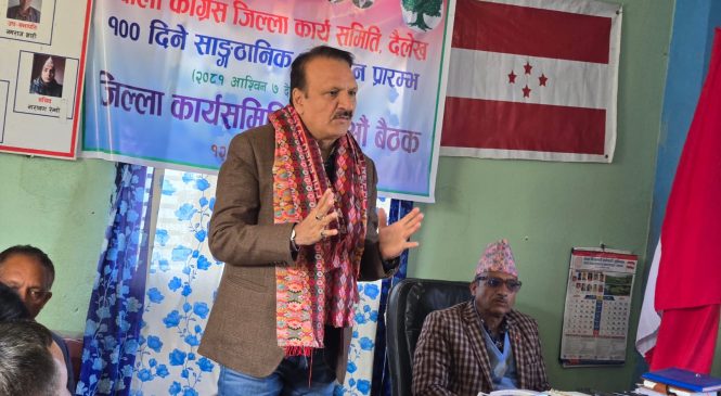 बीआरआई अन्तर्गत ऋण सहायता लिन नहुने कांग्रेसको अडान छ : प्रवक्ता महत