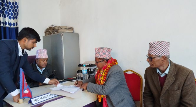 महाबु गाउँपालिकाकाे अध्यक्ष पदका लागि ७दलको मनाेनयन दर्ता