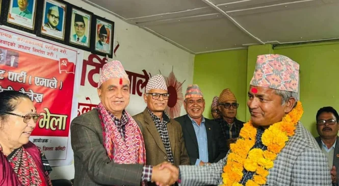 एकीकृत समाजवादीका केन्द्रीय सदस्य शाही एमालेमा प्रवेश