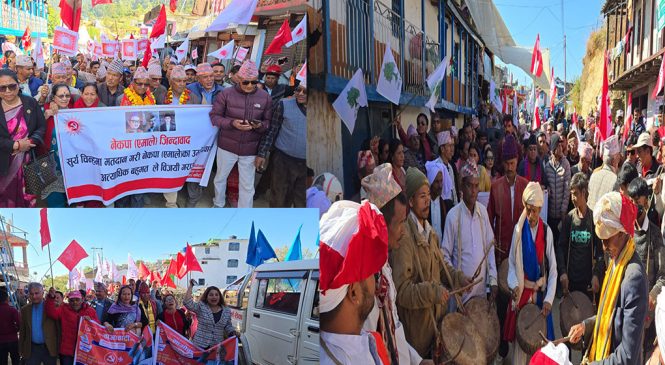 दैलेखको दुल्लु र महावुमा तामझामसहित ७ दलको मनोनयन दर्ता