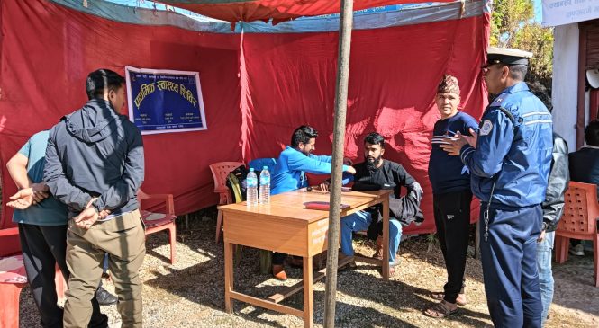 दुर्घटना न्यूनिकरण गर्न स्वास्थ्य शिविर