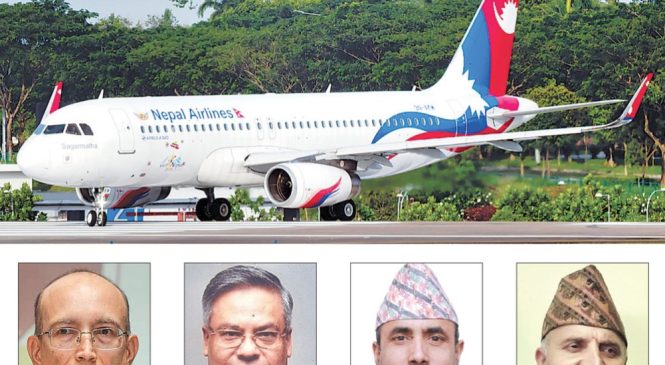 वाइडबडी जहाज खरिदमा १ अर्ब ४७ करोड भ्रष्टाचार ठहर