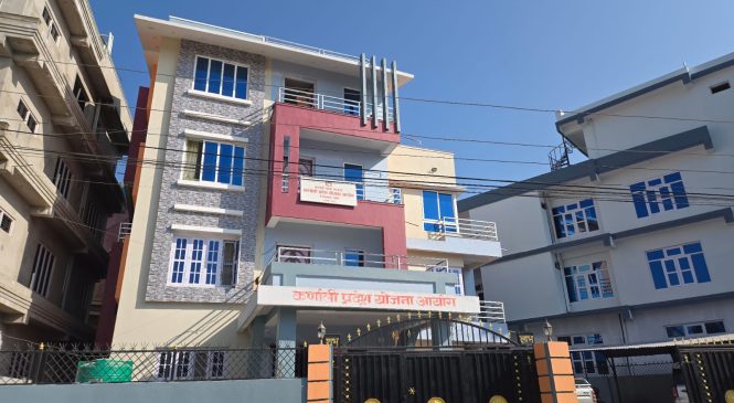 कर्णाली प्रदेशका लागि ४१ योजनामा कार्यक्रम बनाउँदै आयोग