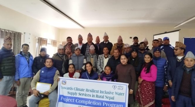 शुद्ध खानेपानी पहुँच सबै नागरिक पुर्याउन पहल