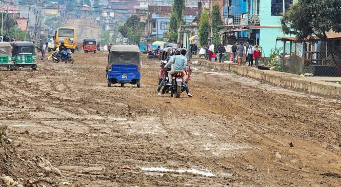 कर्णालीमा ३३ आयोजना अलपत्र : निर्माण व्यवसायीलाई अन्तिम मौका !