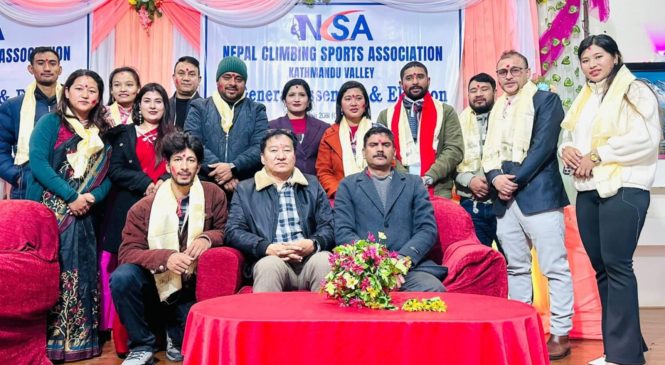 क्लाइम्बिङ स्पोर्टस् एशोसिएसन बागमती र काठमाडौं उपत्यकामा नयाँ नेतृत्व चयन