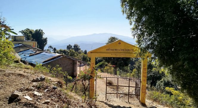 शिक्षक नियुक्तिमा विवाद  : विध्यार्थीको पढाई अन्योलमा