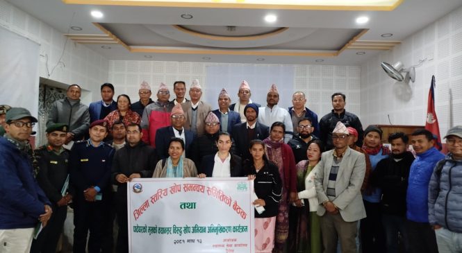 दैलेखमा पाठेघरको क्यान्सरविरुद्ध १६ हजार भन्दा बढी किशोरीलाई निःशुल्क खोप दिइदैँ