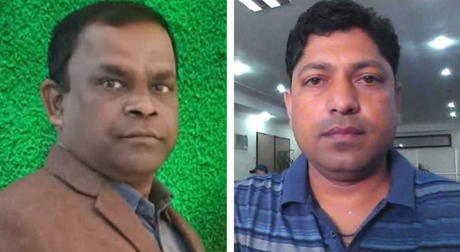 तत्कालीन प्रशासकीय अधिकृत र लेखापाललाई ६ महिना कैद र जरिवाना