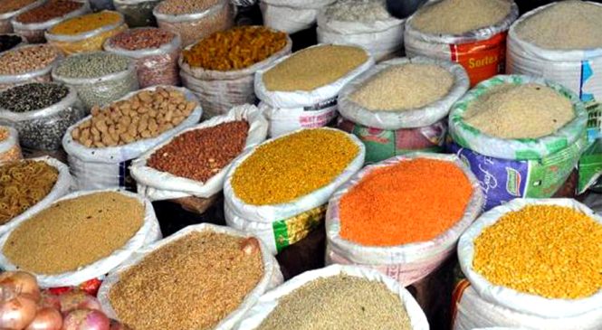 महँगी दर १४ महिनायताकै उच्च