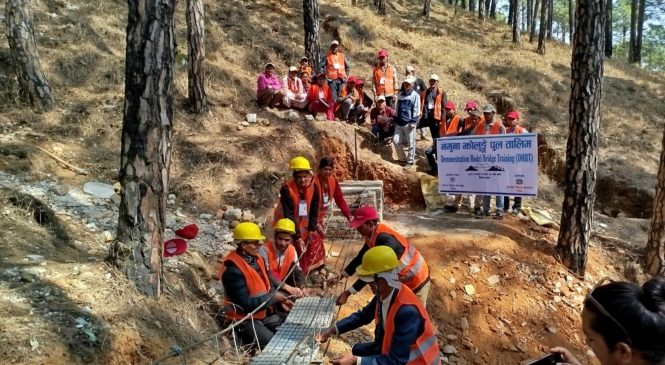 दैलेखमा नमुना झोलुङ्गे पुल निर्माण सम्बन्धी २८ जनालाई तालिम