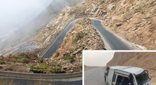 साउदी बस दुर्घटना : तीन नेपालीको मृत्यु, एक जना घाइते