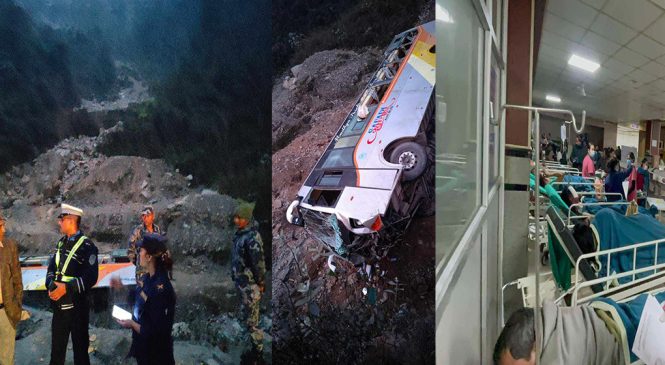 नेपालगन्जबाट काठमाडौँतर्फ जाँदै गरेको यात्रुवाहक बस दुर्घटना