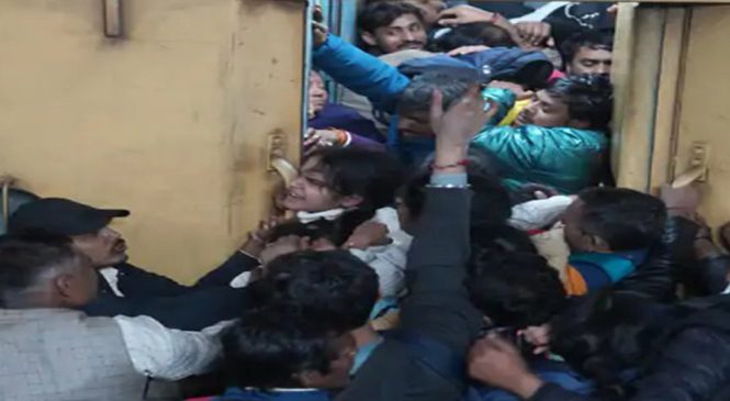 नयाँ दिल्ली रेलवे स्टेशनमा भागदौड मच्चिँदा १७ जना महाकुम्भ यात्रीको मृत्यु, २५ बढी घाइते