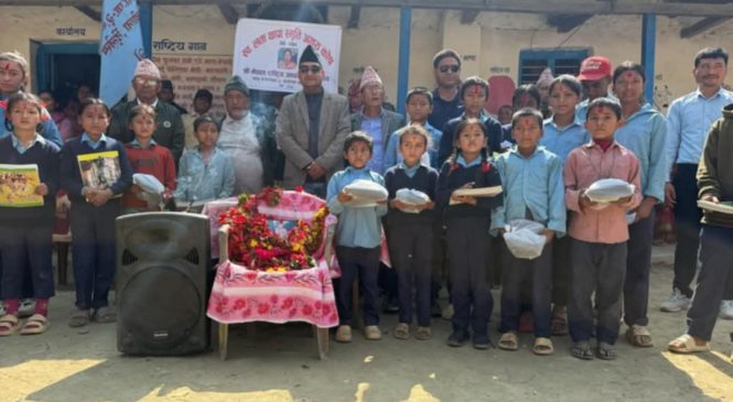 आमाको सम्झनामा छात्रवृत्ति