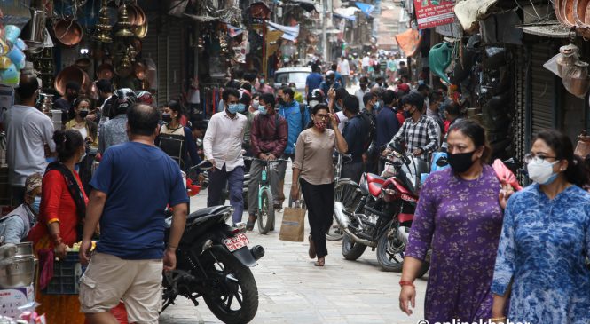 महँगी ५ प्रतिशत माथि उक्लियो