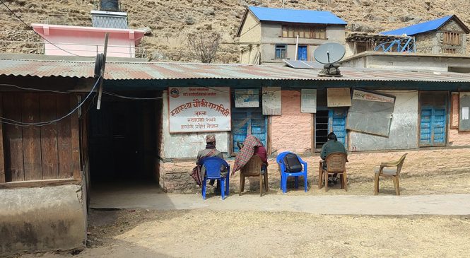 बर्थिङ सेन्टर १० महिनादेखि बन्द