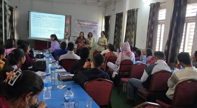 लैङ्गिक तथा यौनिक अल्पसंख्यकका सवालमा छलफल