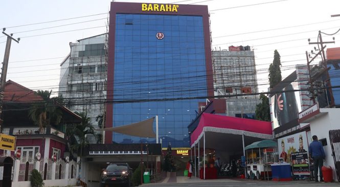 बराह सहकारीको रकम अपचलन : ८ जना कारागार चलान, ३ जनासँग धरौटी माग