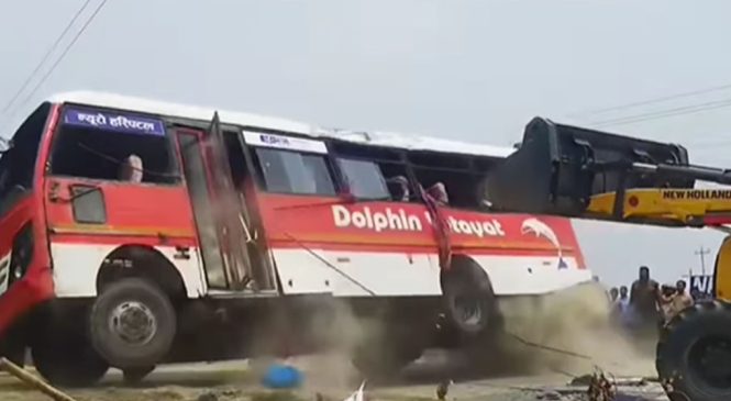 बस दुर्घटना: तीन जनाको मृत्यु, २२ घाइते