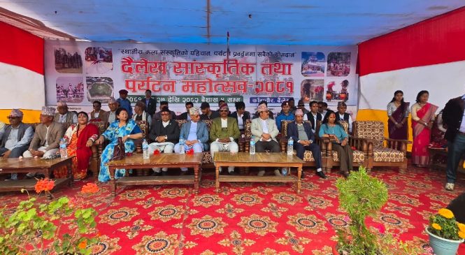 आजबाट सुरु भयो दैलेख सांस्कृती तथा पर्यटन महोत्सव