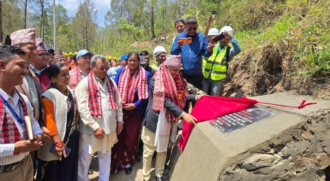 डुंगेश्वर गाउँपालिकाको केन्द्रसम्म कालोपत्रे हुँदै