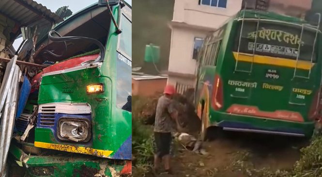बसको ठक्करबाट तीनको मृत्यु, चारजना घाइते