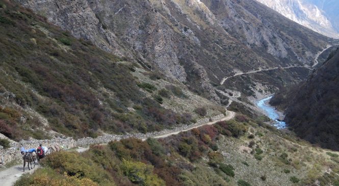 कर्णाली करिडोर चार दिन बन्द