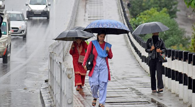 आज देशभर बदली हुने पूर्वानुमान